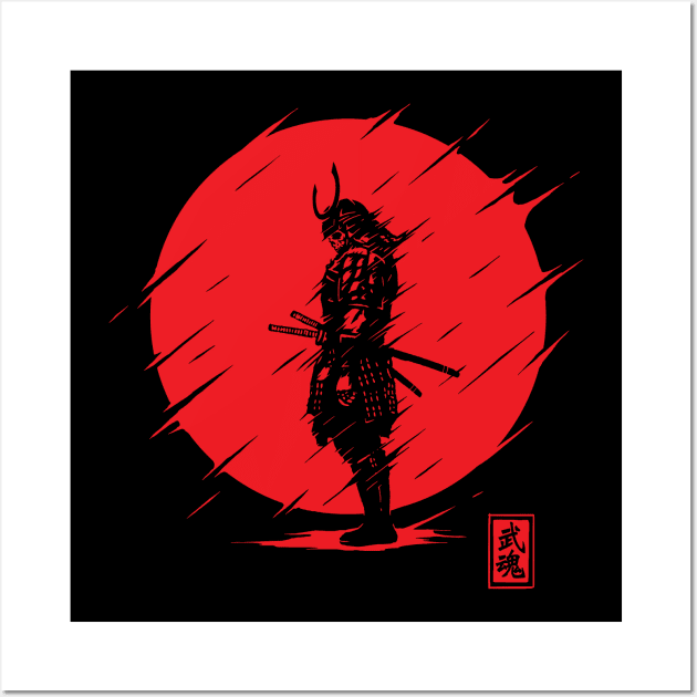 Samurai Spirit Wall Art by StevenToang